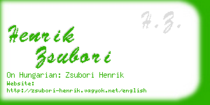 henrik zsubori business card